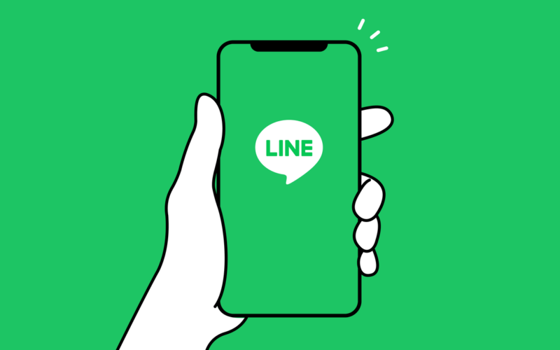 Line Business Number Screening